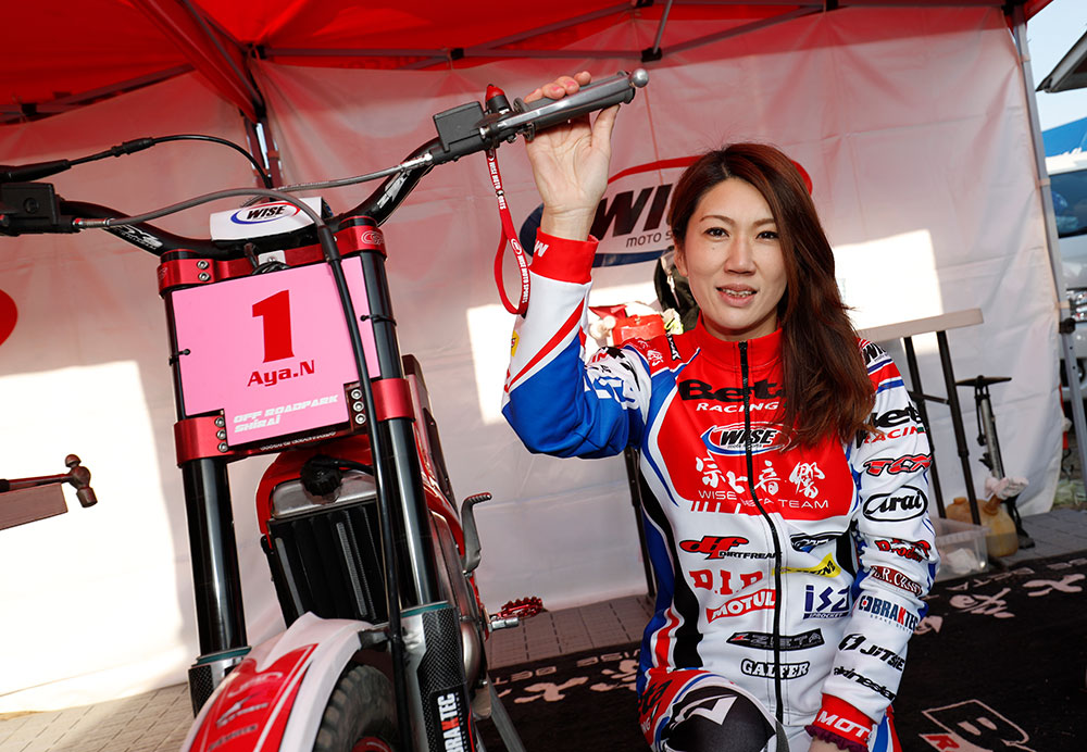 17全日本トライアル選手権シリーズ第1戦 関東大会 Moto Ladies