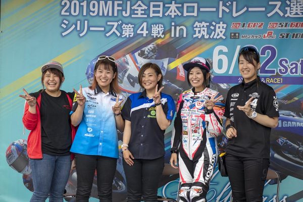 中山愛理 Moto Ladies